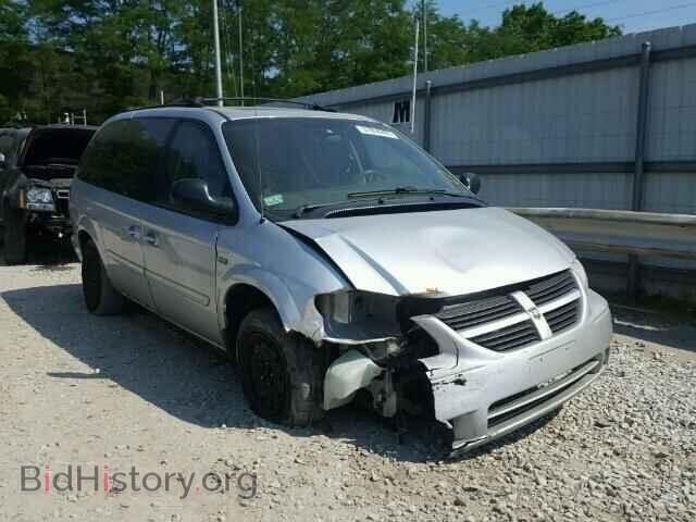 Фотография 2D4GP44L45R291141 - DODGE CARAVAN 2005