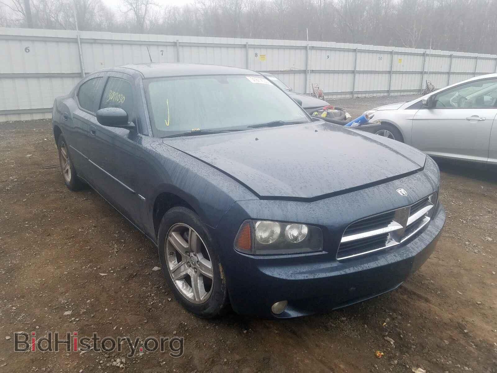 Photo 2B3KA53H18H107975 - DODGE CHARGER 2008