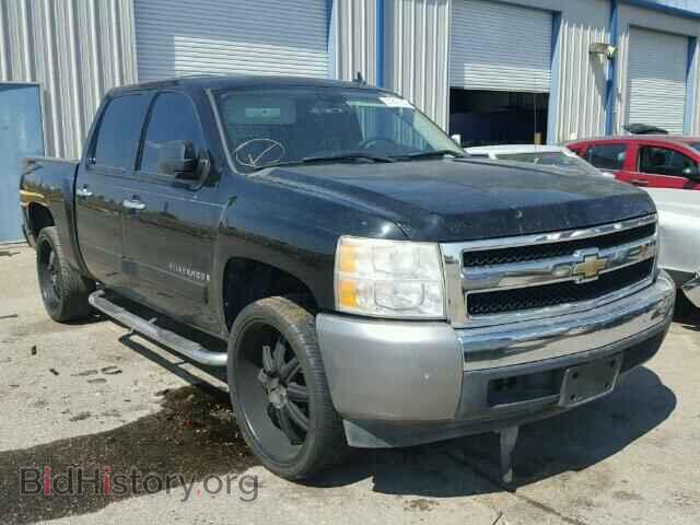 Photo 2GCEC13C681165446 - CHEVROLET SILVERADO 2008