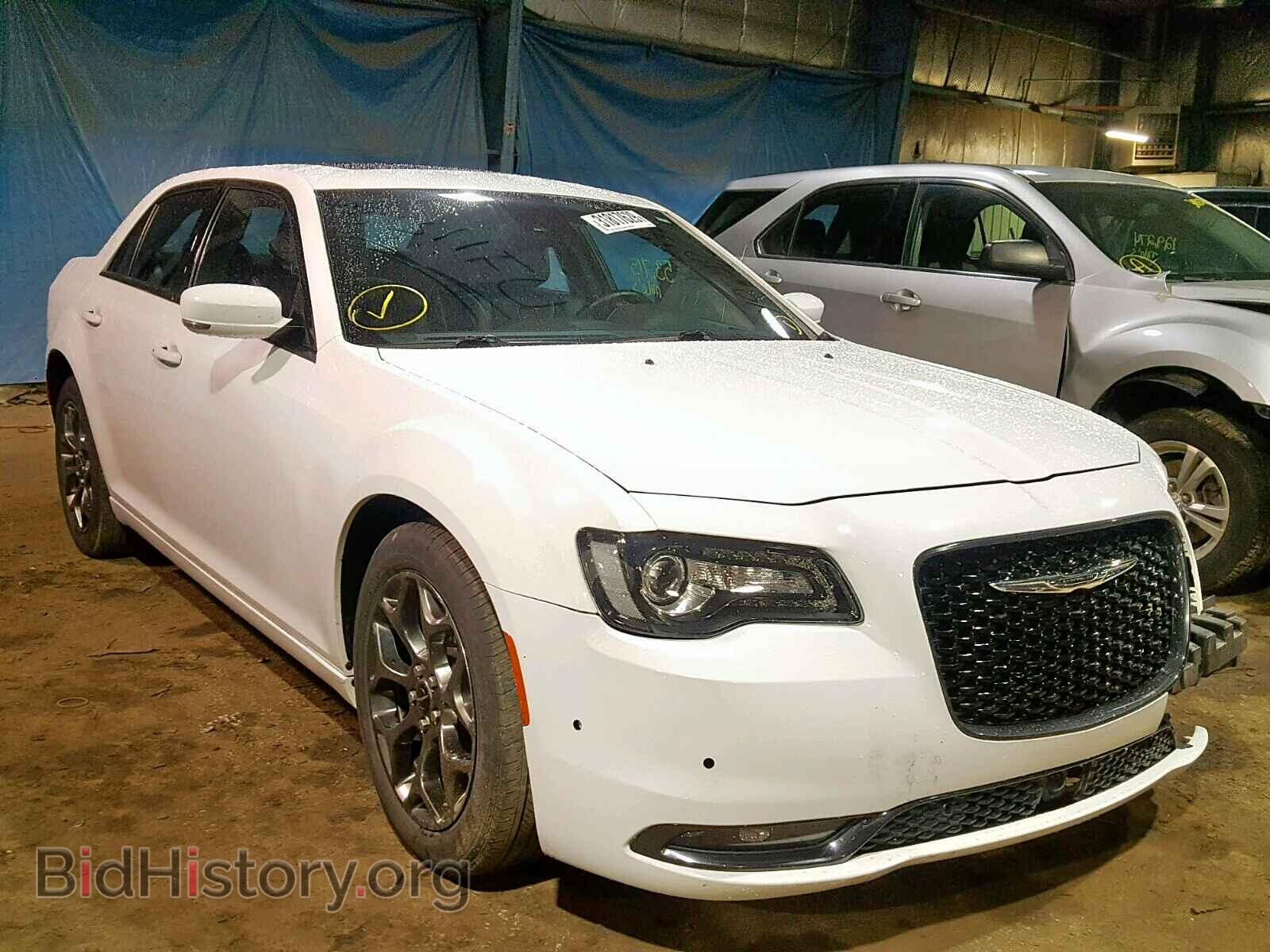 Photo 2C3CCAGG7FH868440 - CHRYSLER 300 2015