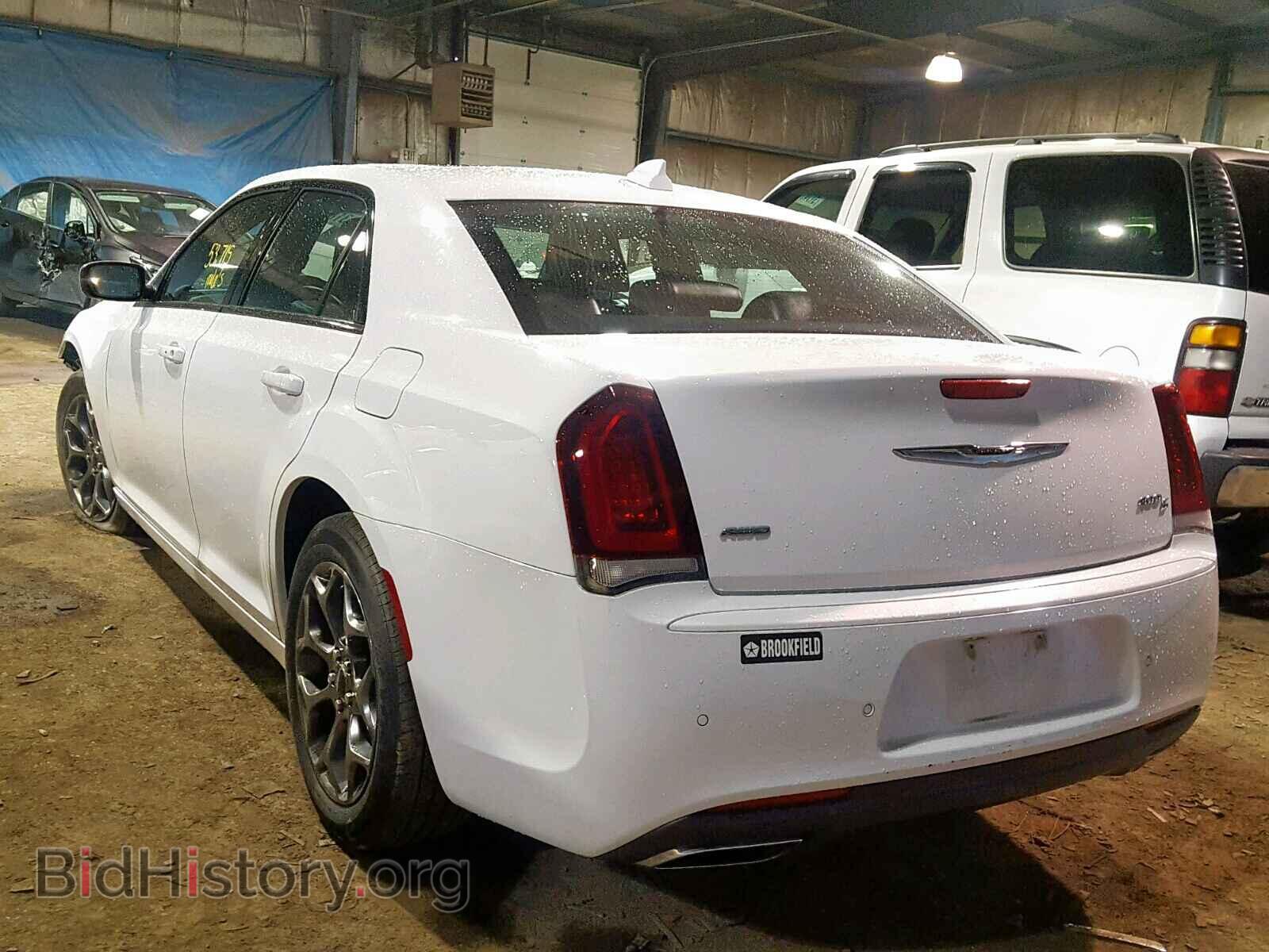 2015 CHRYSLER 300 - VIN: 2C3CCAGG7FH868440 - Photo 3