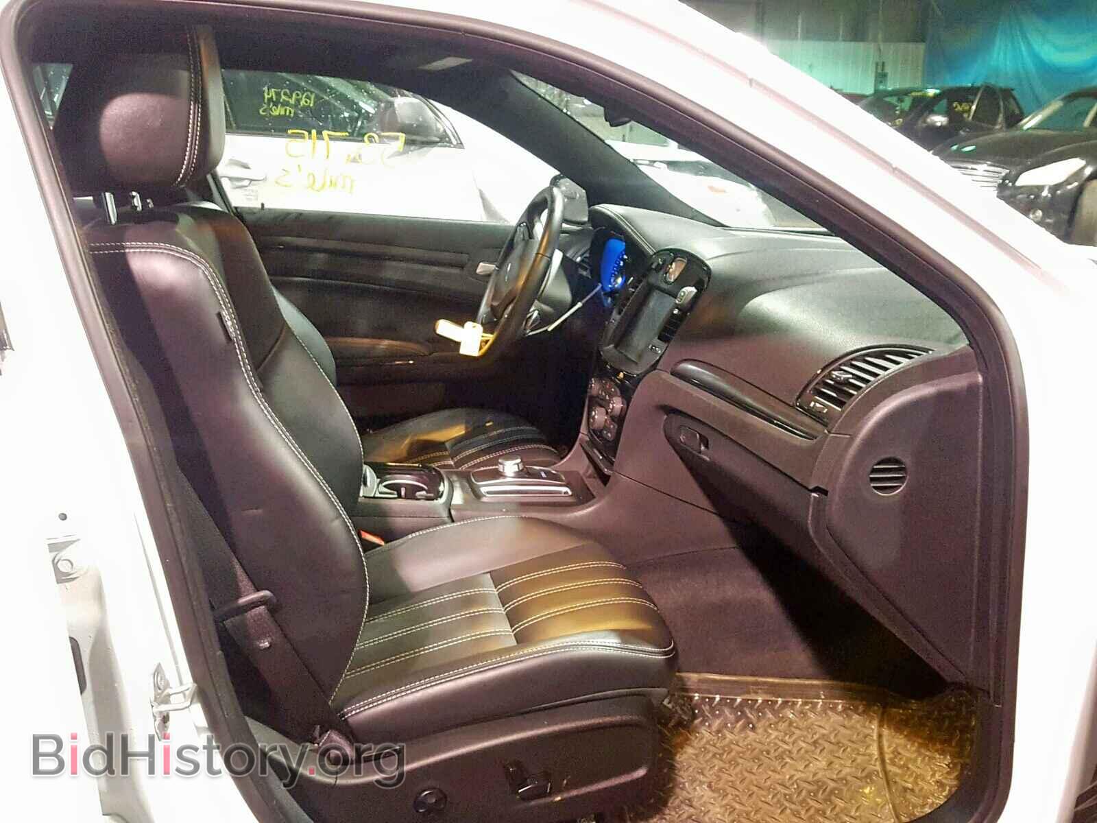 2015 CHRYSLER 300 - VIN: 2C3CCAGG7FH868440 - Photo 5
