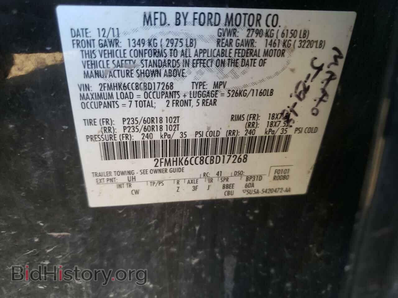 2012 FORD FLEX - VIN: 2FMHK6CC8CBD17268 - Photo 10