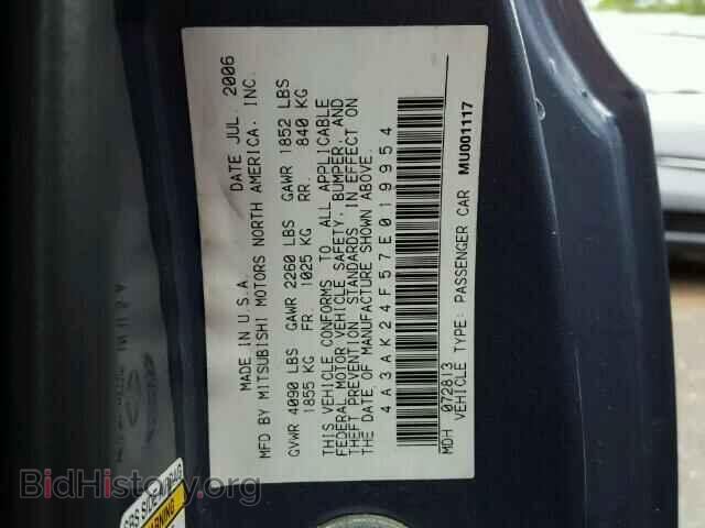2007 MITSUBISHI ECLIPSE - VIN: 4A3AK24F57E019954 - Фото 10