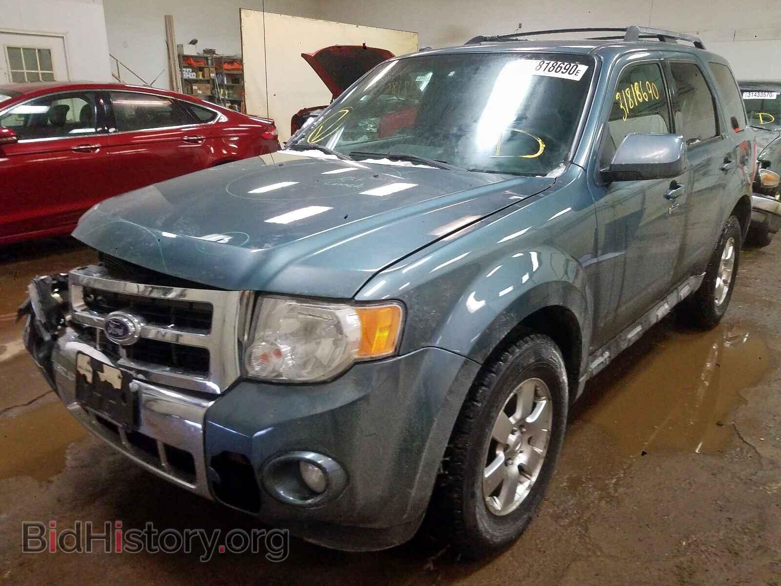 2012 FORD ESCAPE - VIN: 1FMCU9EG8CKA08833 - Фото 2