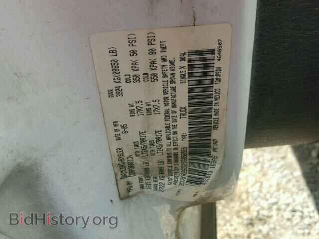 2005 DODGE RAM 2500 - VIN: 3D7KR26D25G856929 - Фото 10
