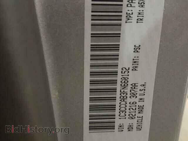 2015 CHRYSLER 200 - VIN: 1C3CCCAB3FN660152 - Photo 10