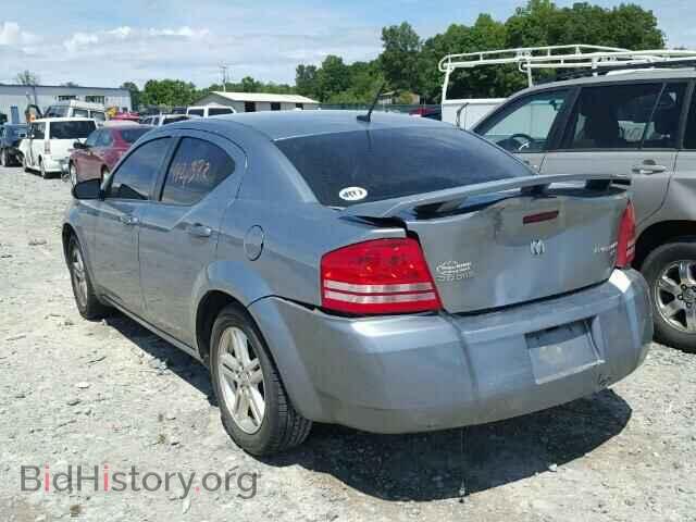 2009 DODGE AVENGER - VIN: 1B3LC56B19N545586 - Фото 3