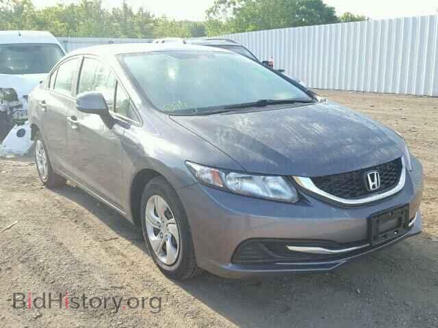Фотография 19XFB2F58DE294974 - HONDA CIVIC 2013