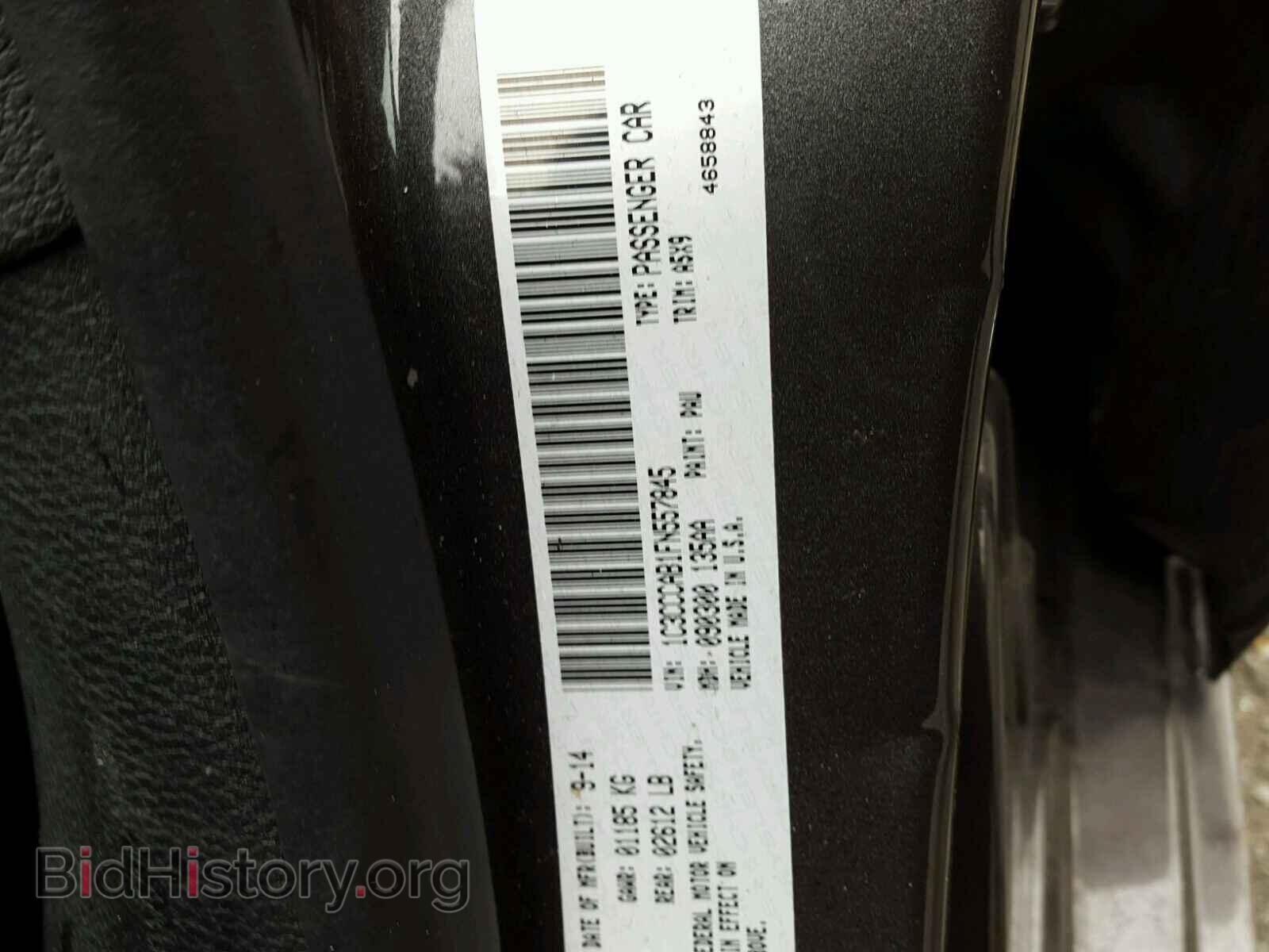 2015 CHRYSLER 200 - VIN: 1C3CCCAB1FN557845 - Фото 10