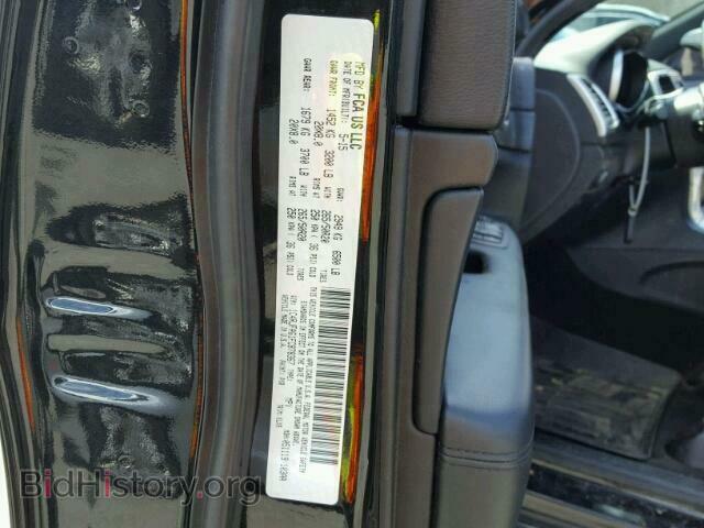 2015 JEEP CHEROKEE - VIN: 1C4RJFAG1FC878367 - Фото 10