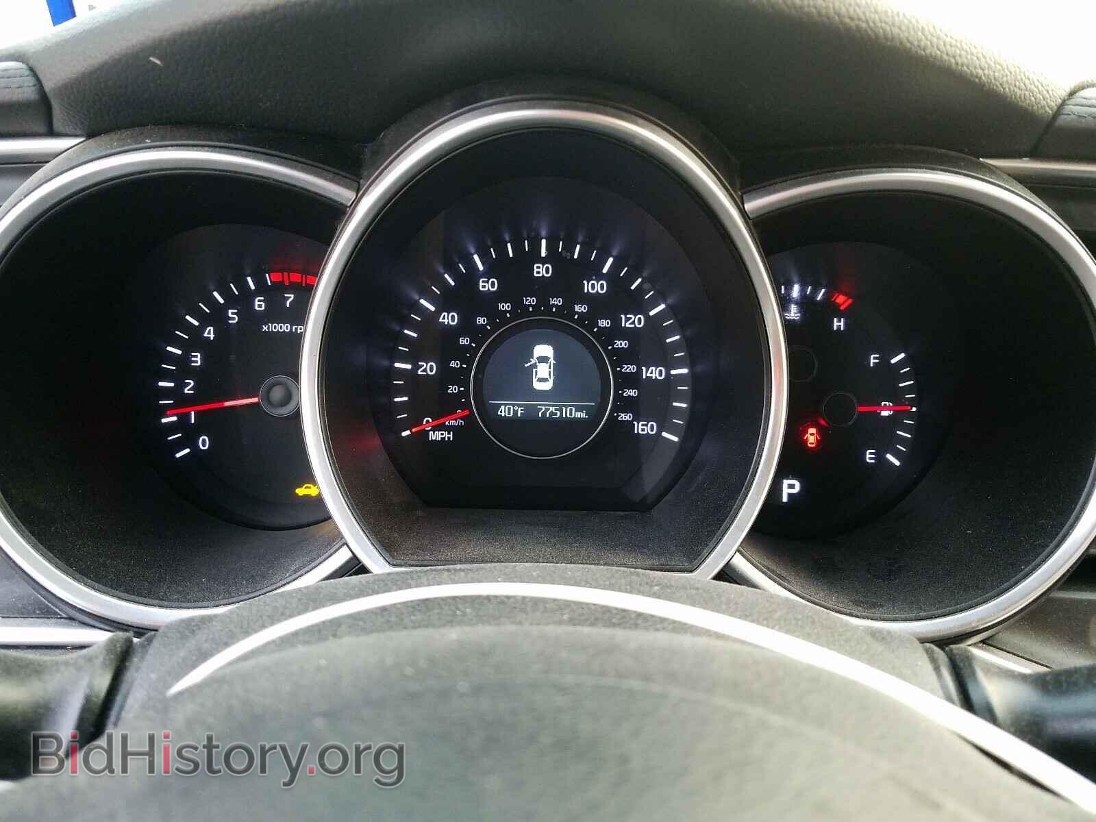 2014 KIA OPTIMA - VIN: 5XXGN4A73EG333561 - Фото 8