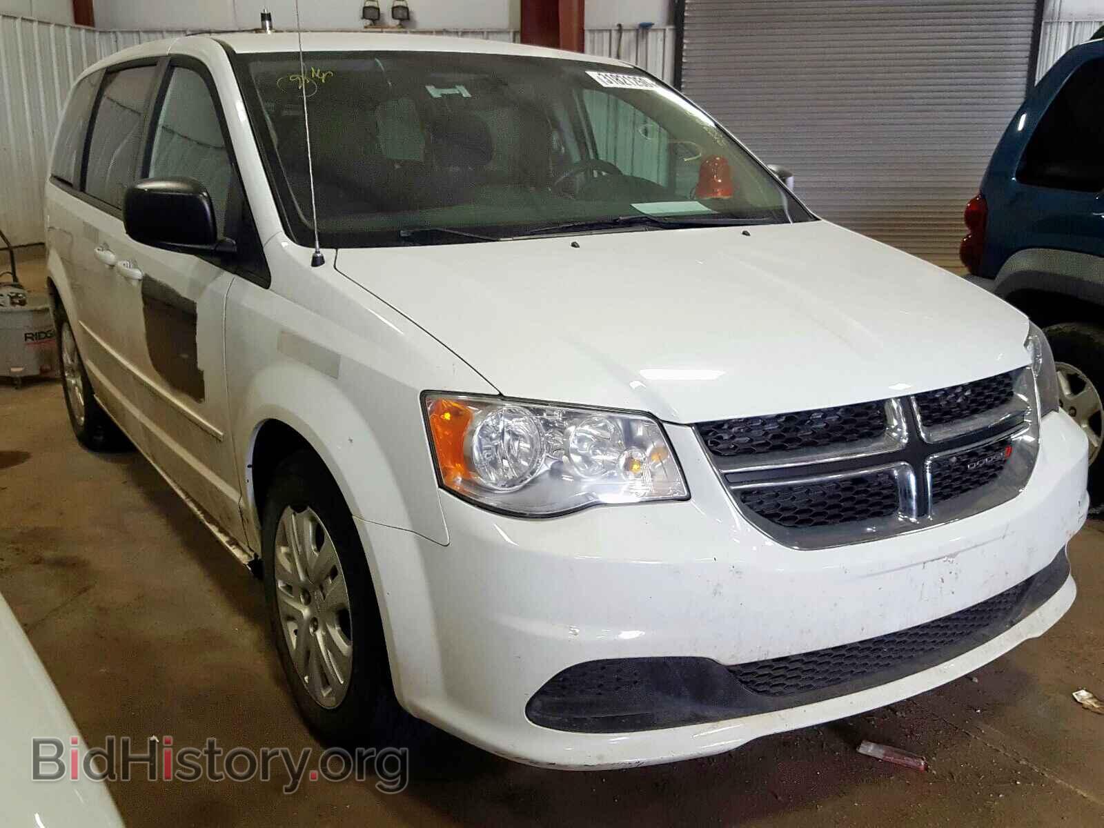 Фотография 2C4RDGBG0FR569167 - DODGE CARAVAN 2015