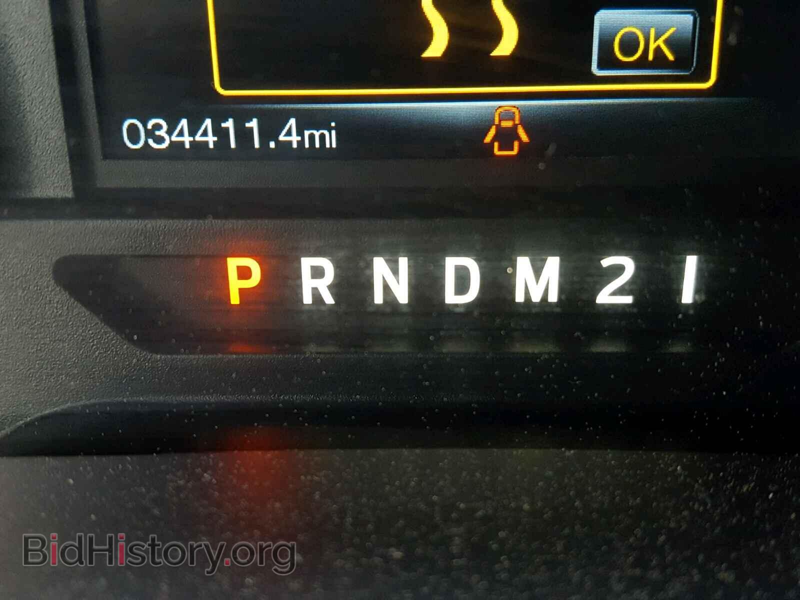 2015 FORD F150 SUPER - VIN: 1FTEW1CP9FFC83619 - Фото 8