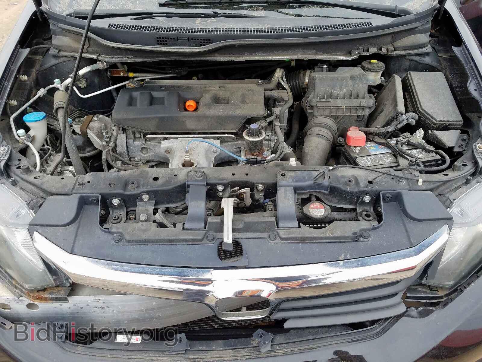 2012 HONDA CIVIC - VIN: 19XFB2F59CE056887 - Фото 7