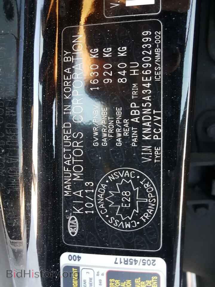 2014 KIA RIO - VIN: KNADN5A34E6902399 - Фото 10