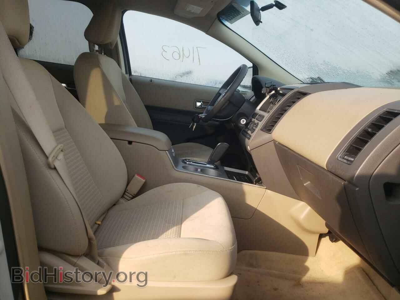 2007 FORD EDGE - VIN: 2FMDK36C47BB41530 - Фото 5