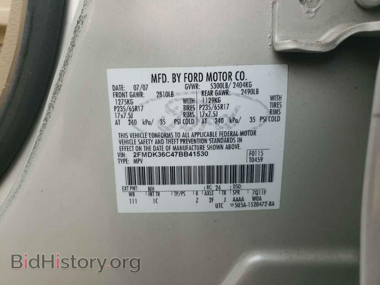 2007 FORD EDGE - VIN: 2FMDK36C47BB41530 - Фото 10