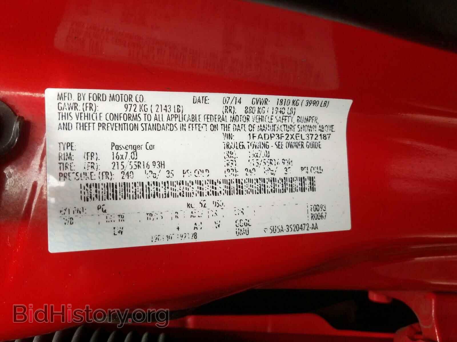 2014 FORD FOCUS - VIN: 1FADP3F2XEL372187 - Фото 10