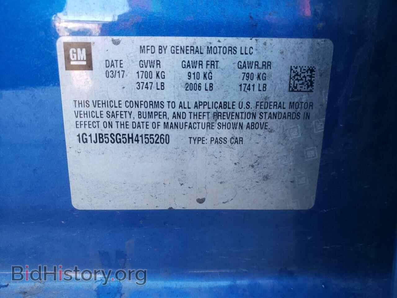 2017 CHEVROLET SONIC - VIN: 1G1JB5SG5H4155260 - Фото 10