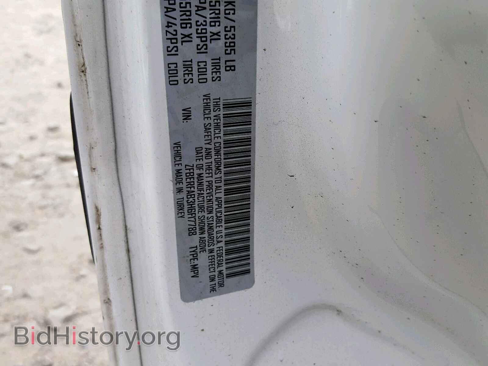 2017 RAM PROMASTER - VIN: ZFBERFAB3H6F17788 - Фото 10
