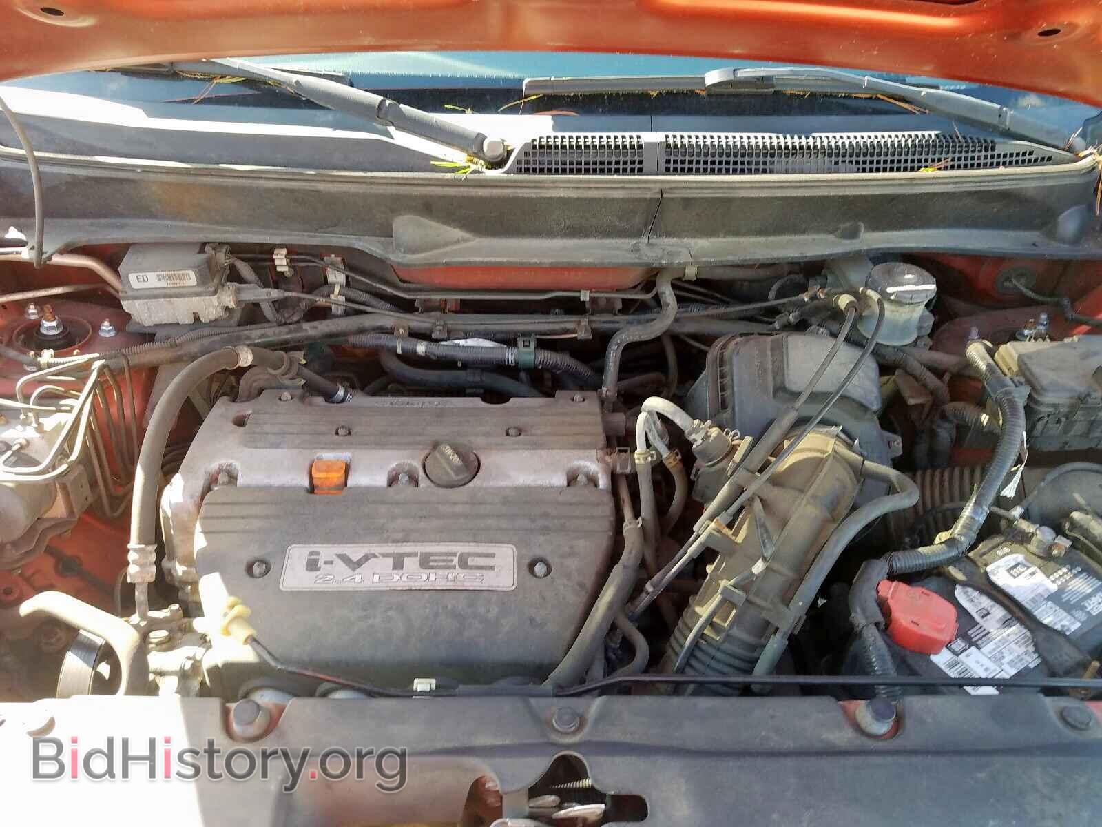2004 HONDA ELEMENT - VIN: 5J6YH27664L018521 - Photo 7