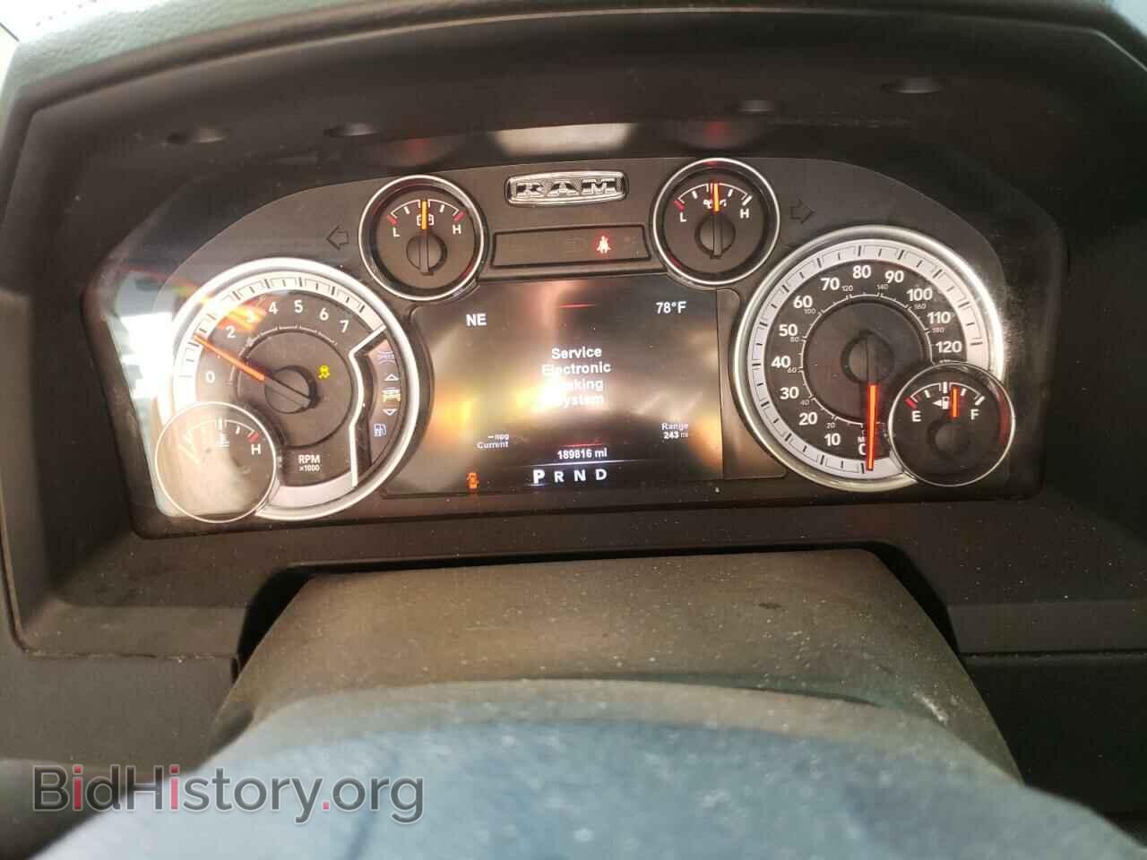 2017 RAM 1500 - VIN: 1C6RR7MT6HS770754 - Фото 8