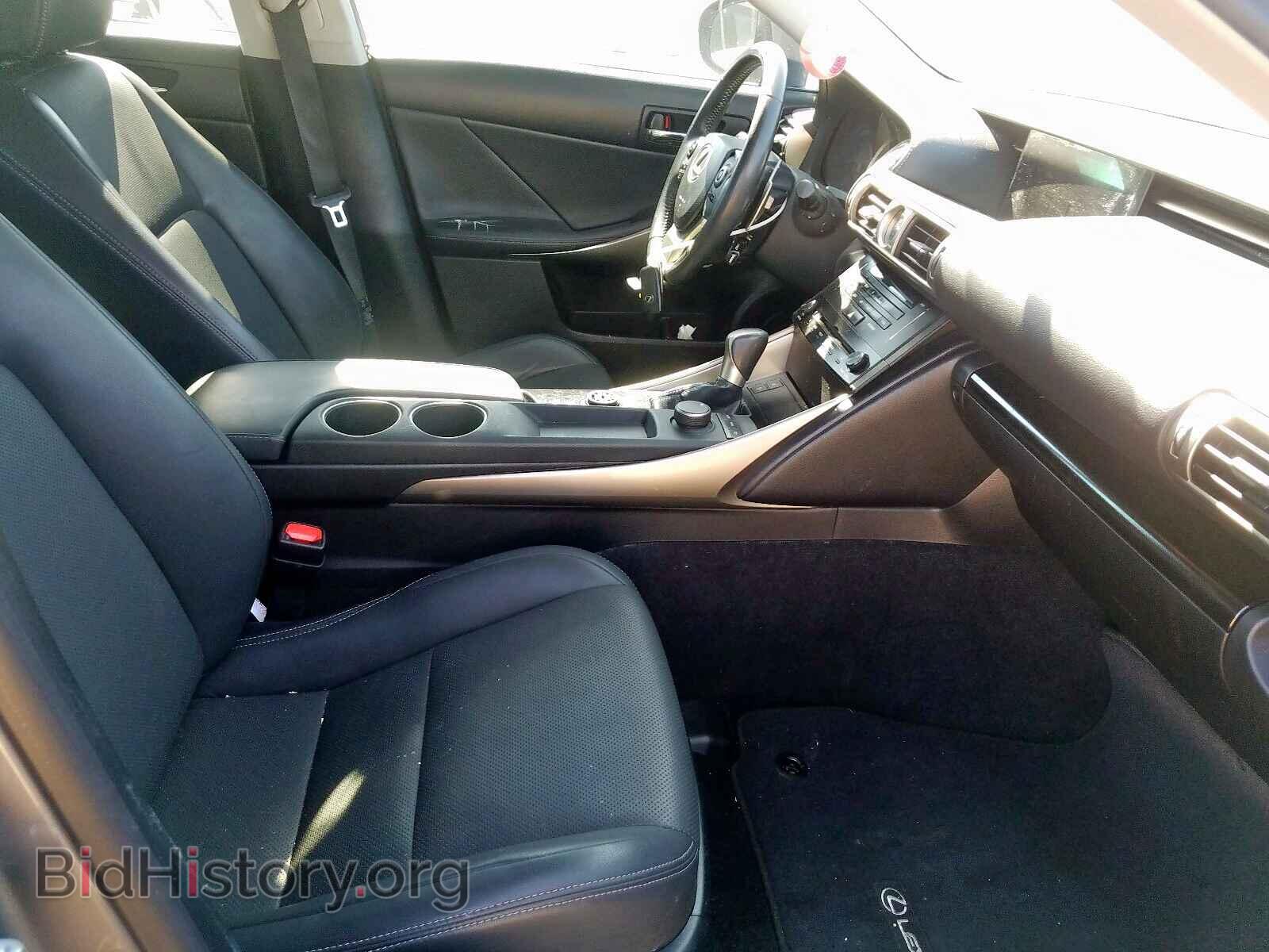 2014 LEXUS IS - VIN: JTHBF1D26E5033358 - Photo 5