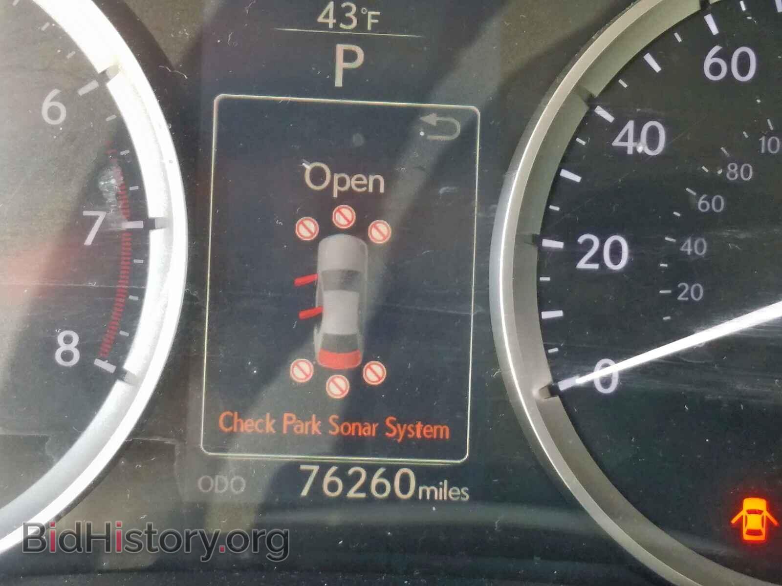 2014 LEXUS IS - VIN: JTHBF1D26E5033358 - Photo 8