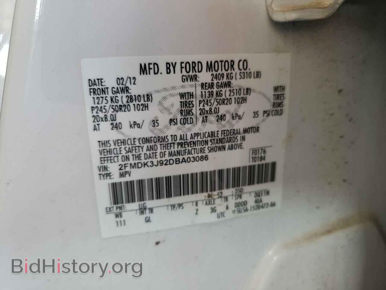 2013 FORD EDGE - VIN: 2FMDK3J92DBA03086 - Photo 10
