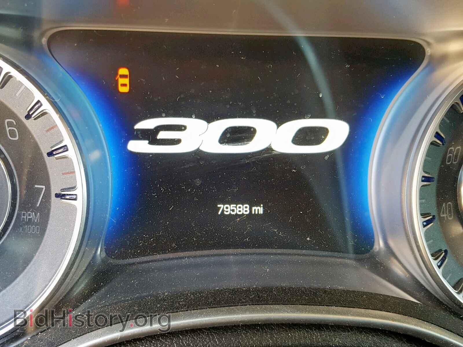 2015 CHRYSLER 300 - VIN: 2C3CCAAG3FH779991 - Фото 8
