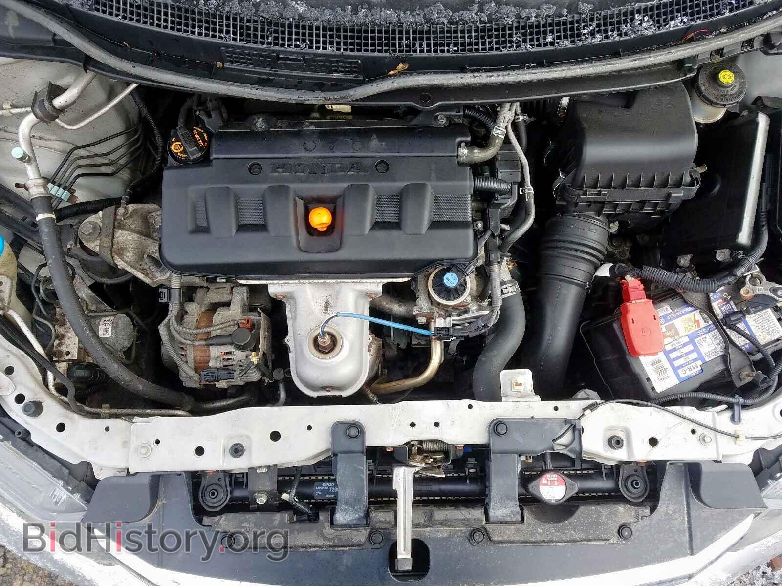 2012 HONDA CIVIC - VIN: 2HGFB2F85CH309719 - Фото 7