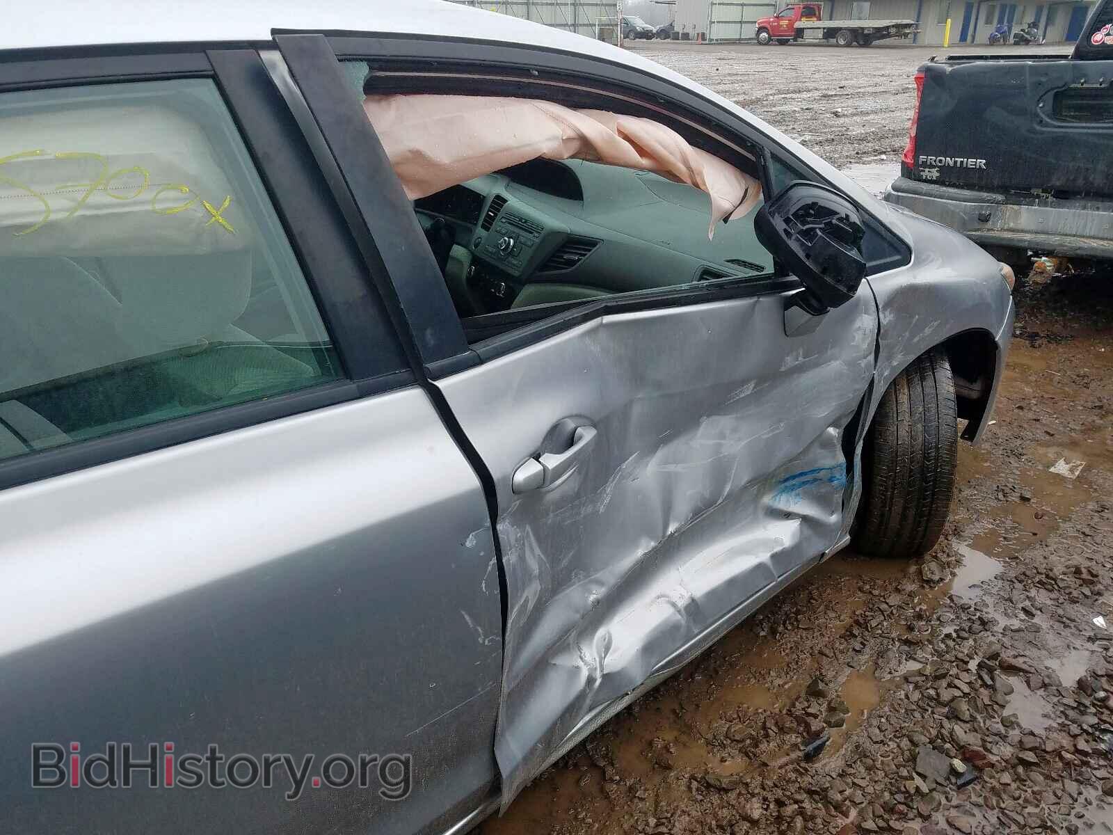 2012 HONDA CIVIC - VIN: 2HGFB2F85CH309719 - Фото 9