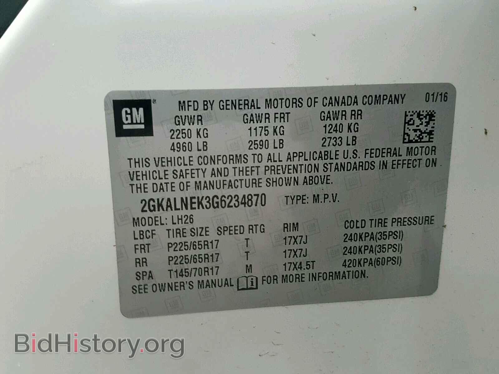 2016 GMC TERRAIN SL - VIN: 2GKALNEK3G6234870 - Фото 10