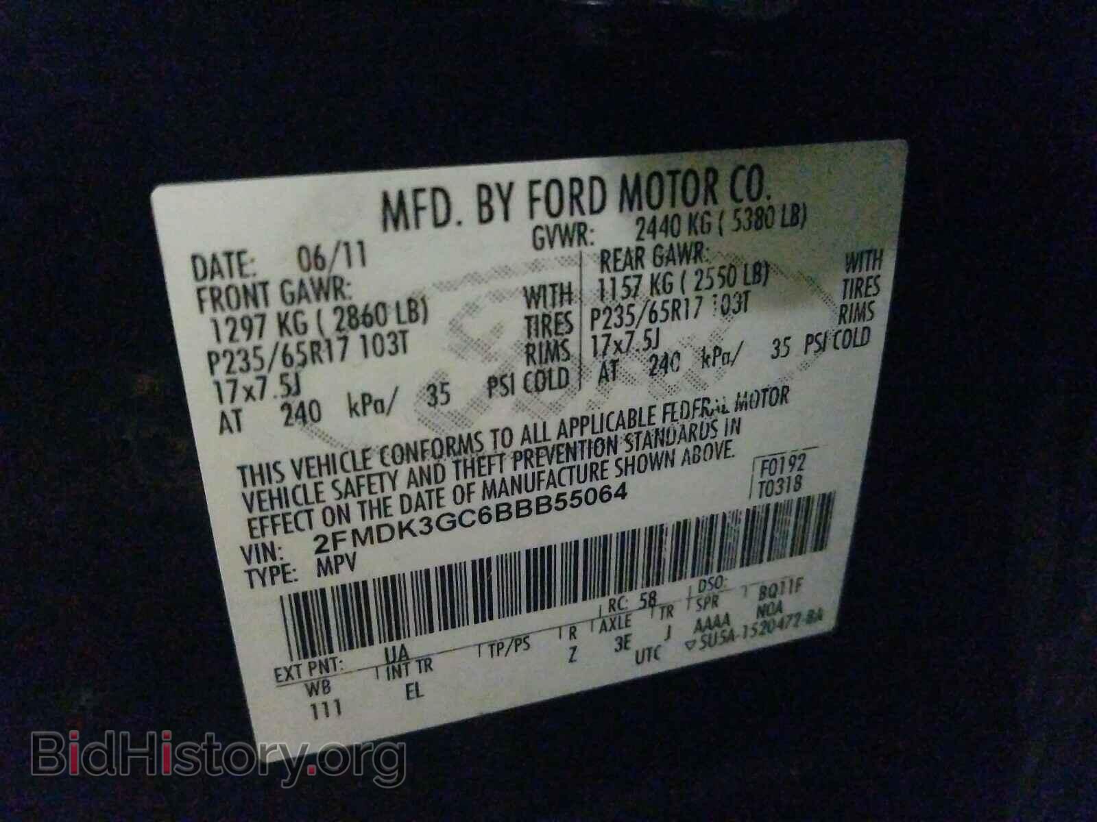 2011 FORD EDGE - VIN: 2FMDK3GC6BBB55064 - Photo 10