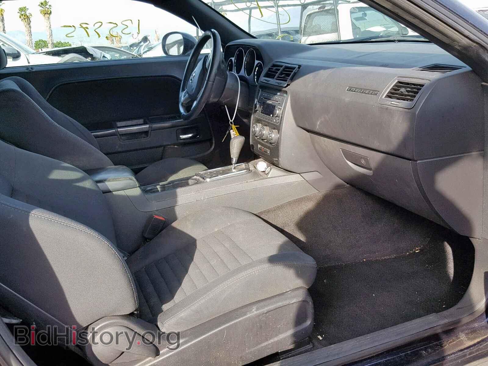 2012 DODGE CHALLENGER - VIN: 2C3CDYAG2CH167685 - Фото 5