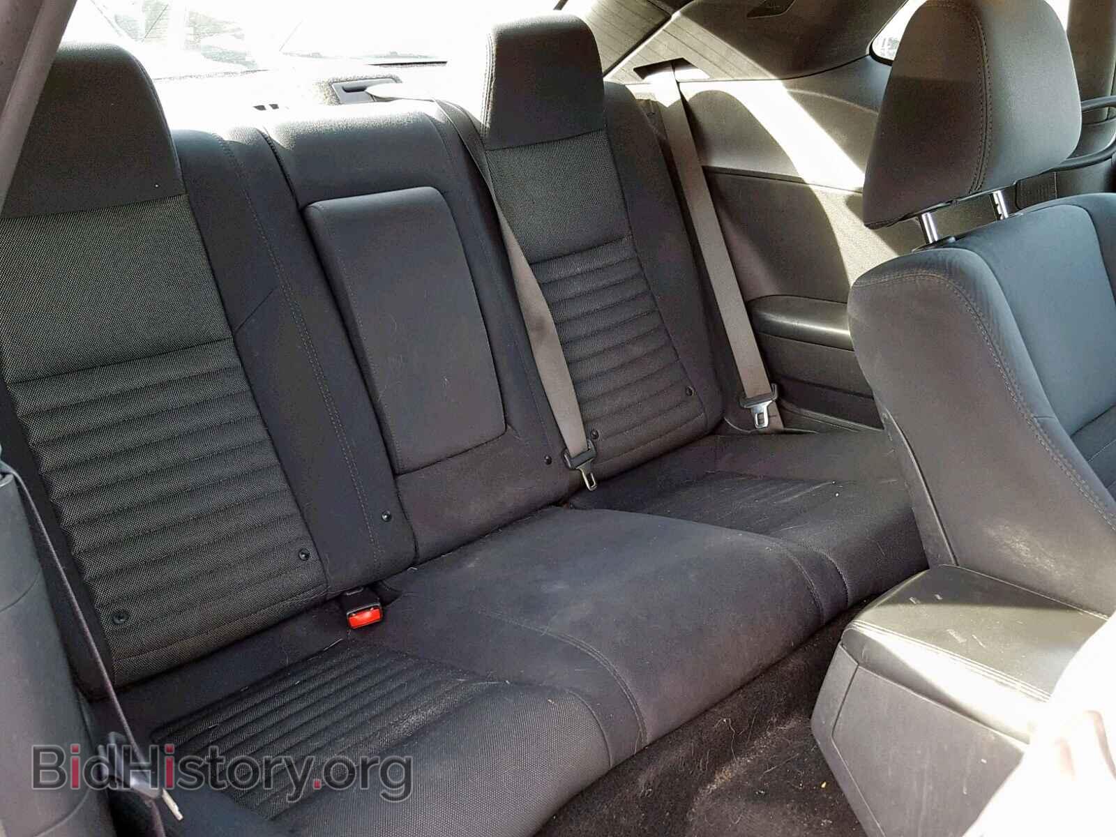 2012 DODGE CHALLENGER - VIN: 2C3CDYAG2CH167685 - Фото 6