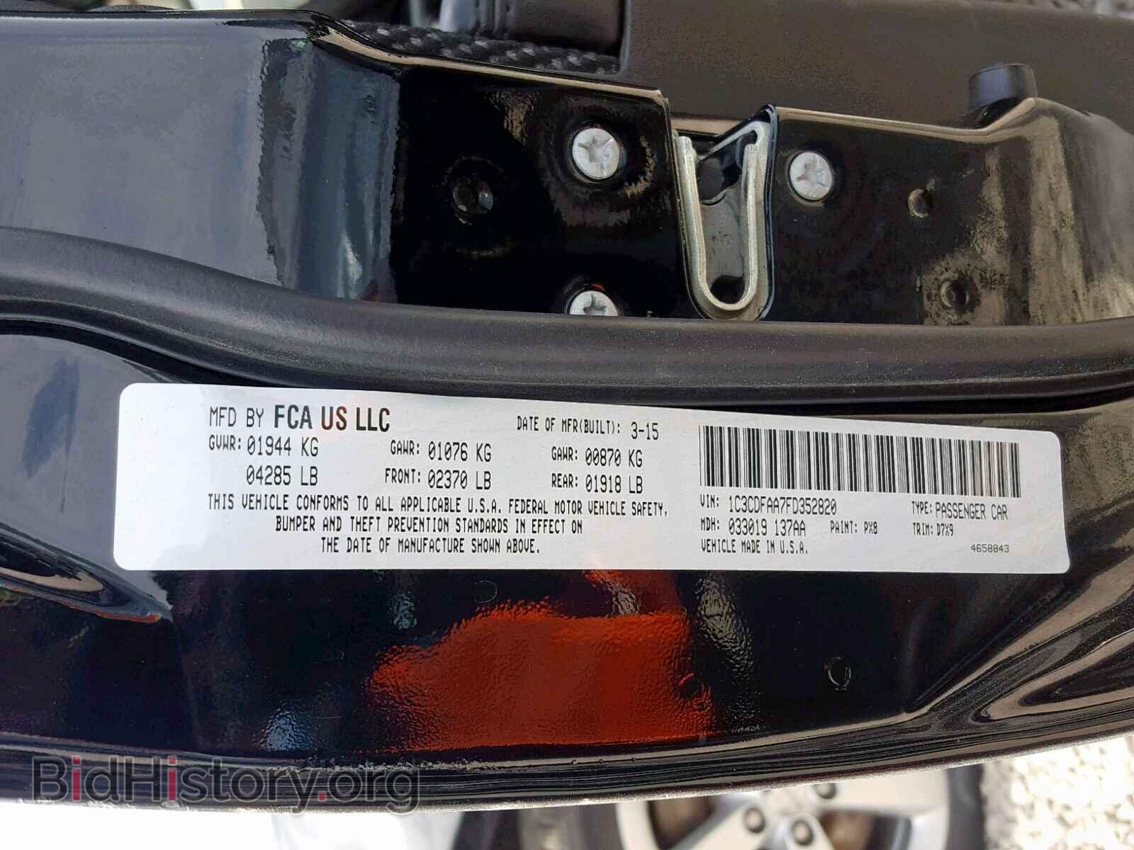 2015 DODGE DART - VIN: 1C3CDFAA7FD352820 - Photo 10