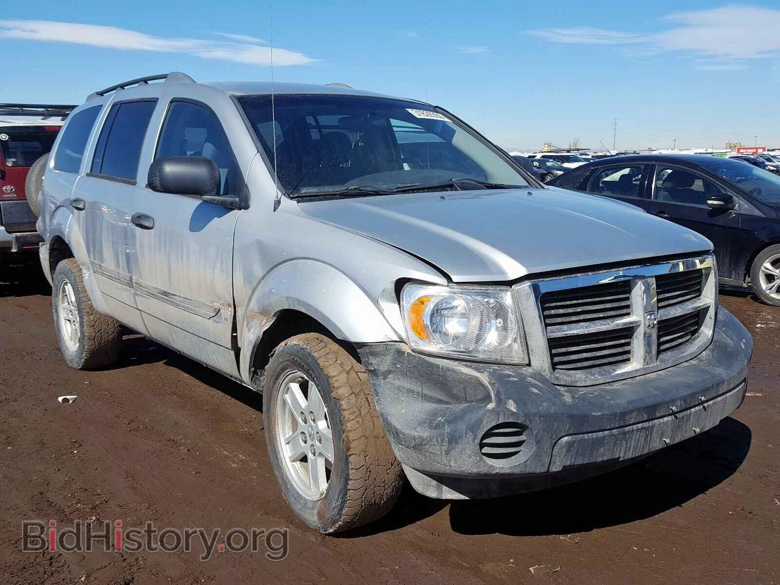Photo 1D8HB38N08F126187 - DODGE DURANGO 2008