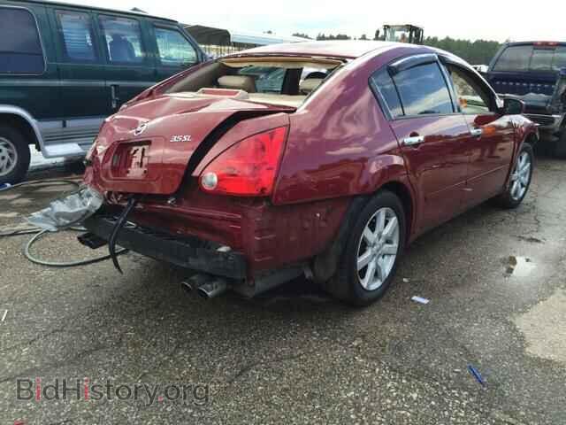 2005 NISSAN MAXIMA - VIN: 1N4BA41EX5C865304 - Фото 4