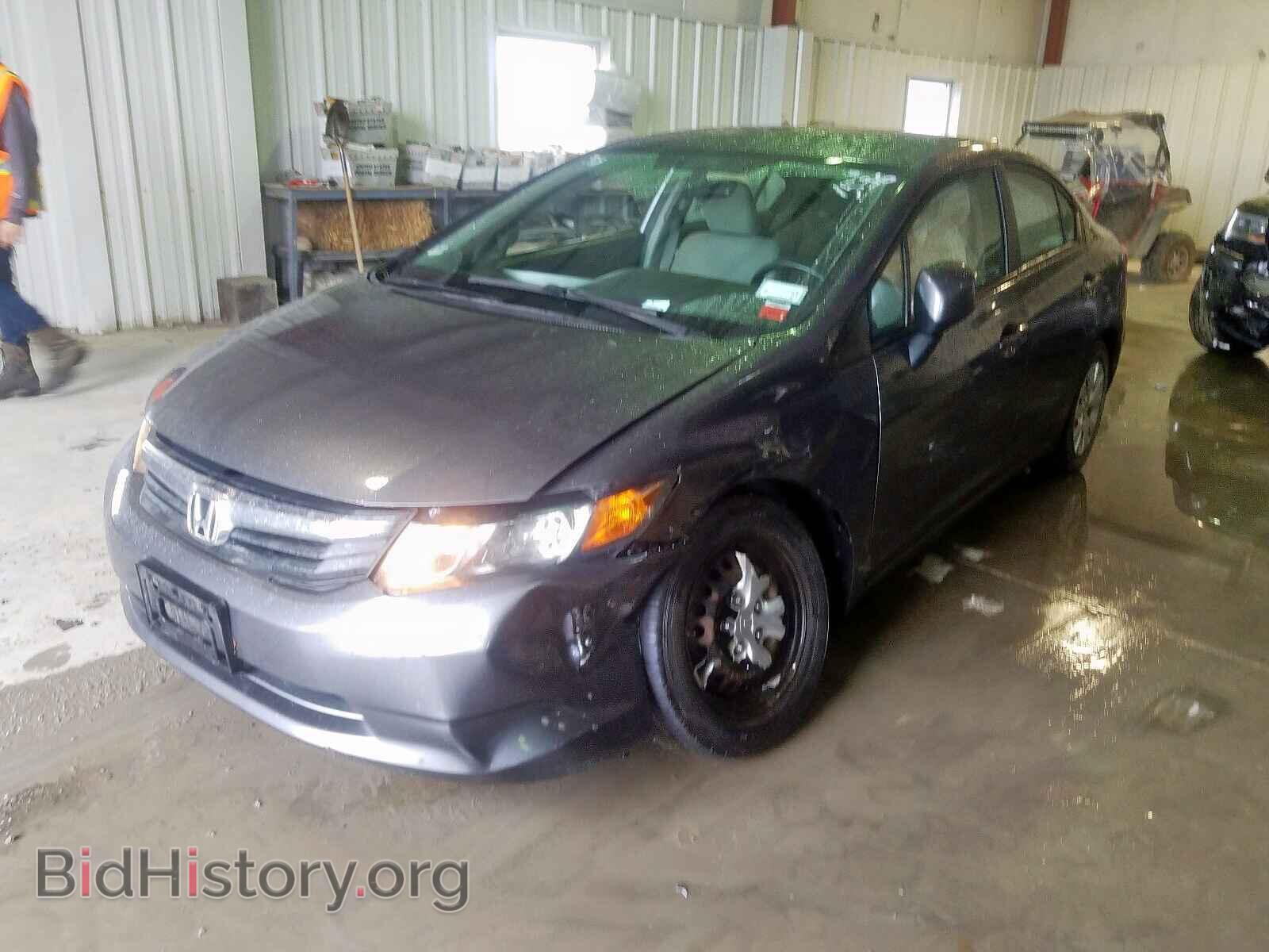 2012 HONDA CIVIC - VIN: 19XFB2F59CE314812 - Фото 2