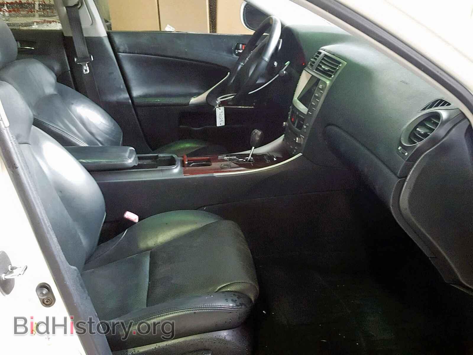 2006 LEXUS IS - VIN: JTHBE262065007541 - Photo 5