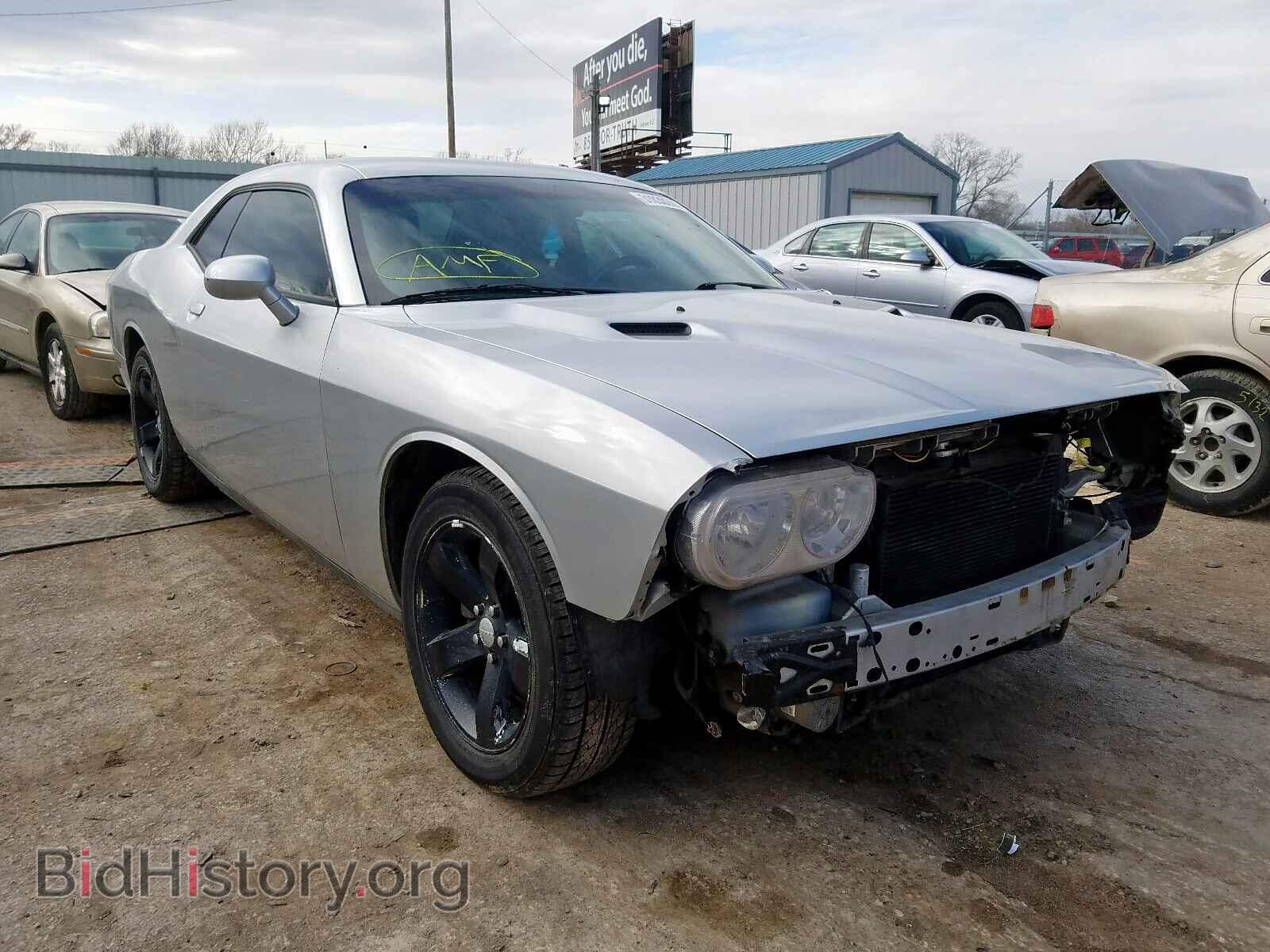 Фотография 2C3CDYAG3CH125266 - DODGE CHALLENGER 2012