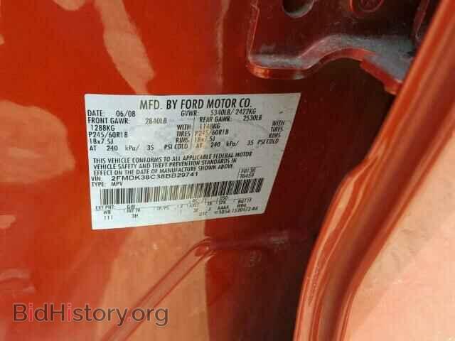 2008 FORD EDGE - VIN: 2FMDK38C38BB29741 - Фото 10
