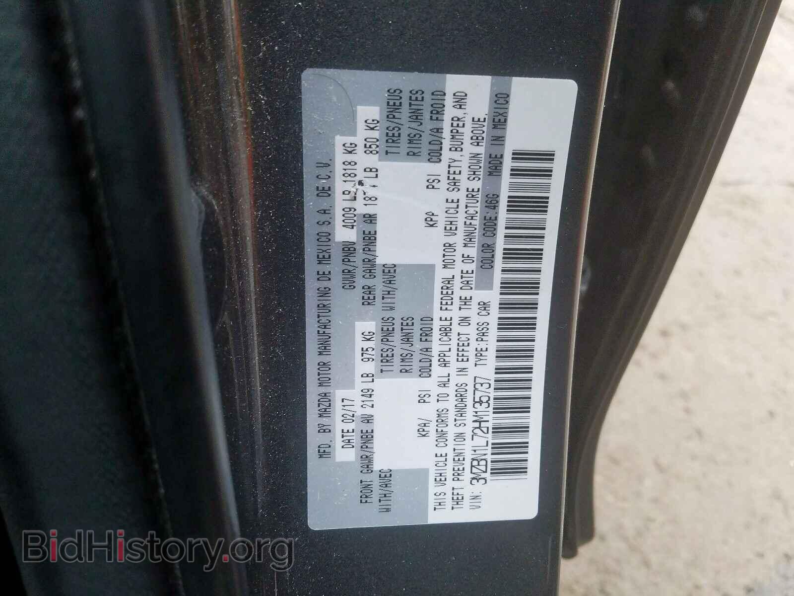 2017 MAZDA 3 - VIN: 3MZBN1L72HM135737 - Фото 10