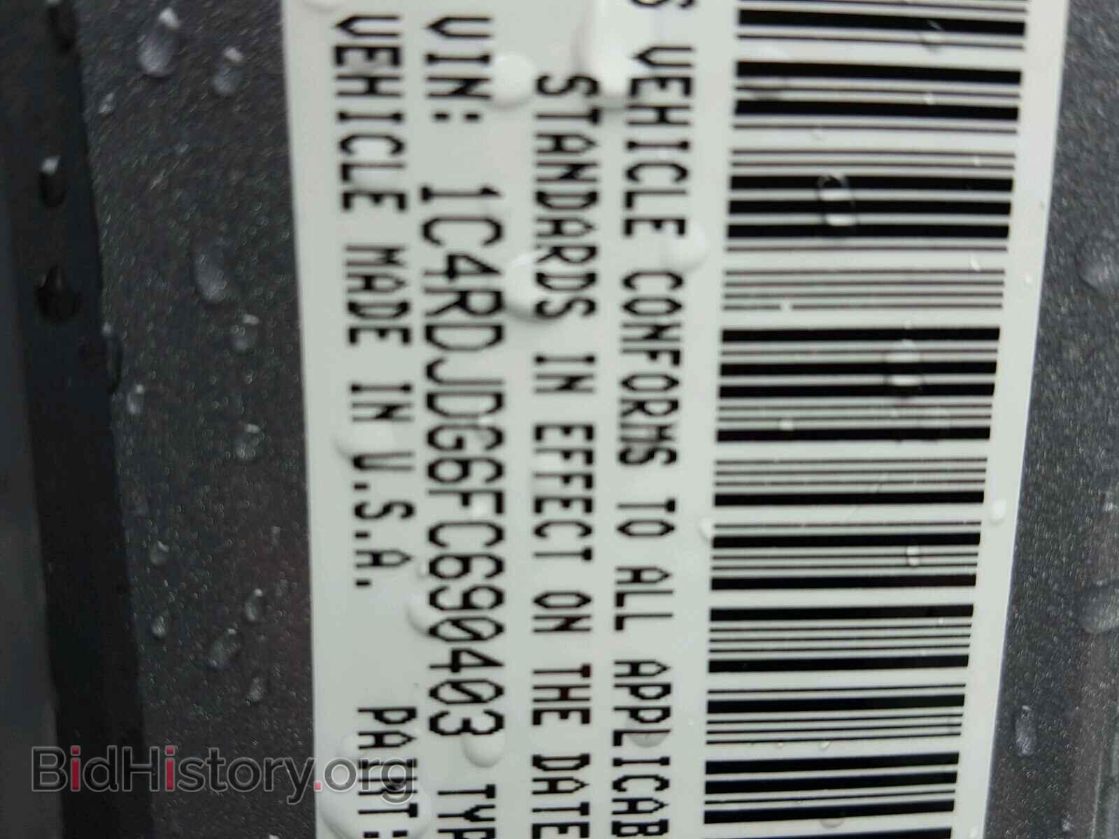 2015 DODGE DURANGO - VIN: 1C4RDJDG6FC690403 - Фото 10