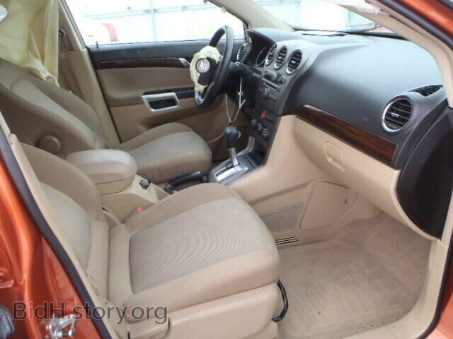 2008 SATURN VUE - VIN: 3GSCL33P48S615531 - Photo 5
