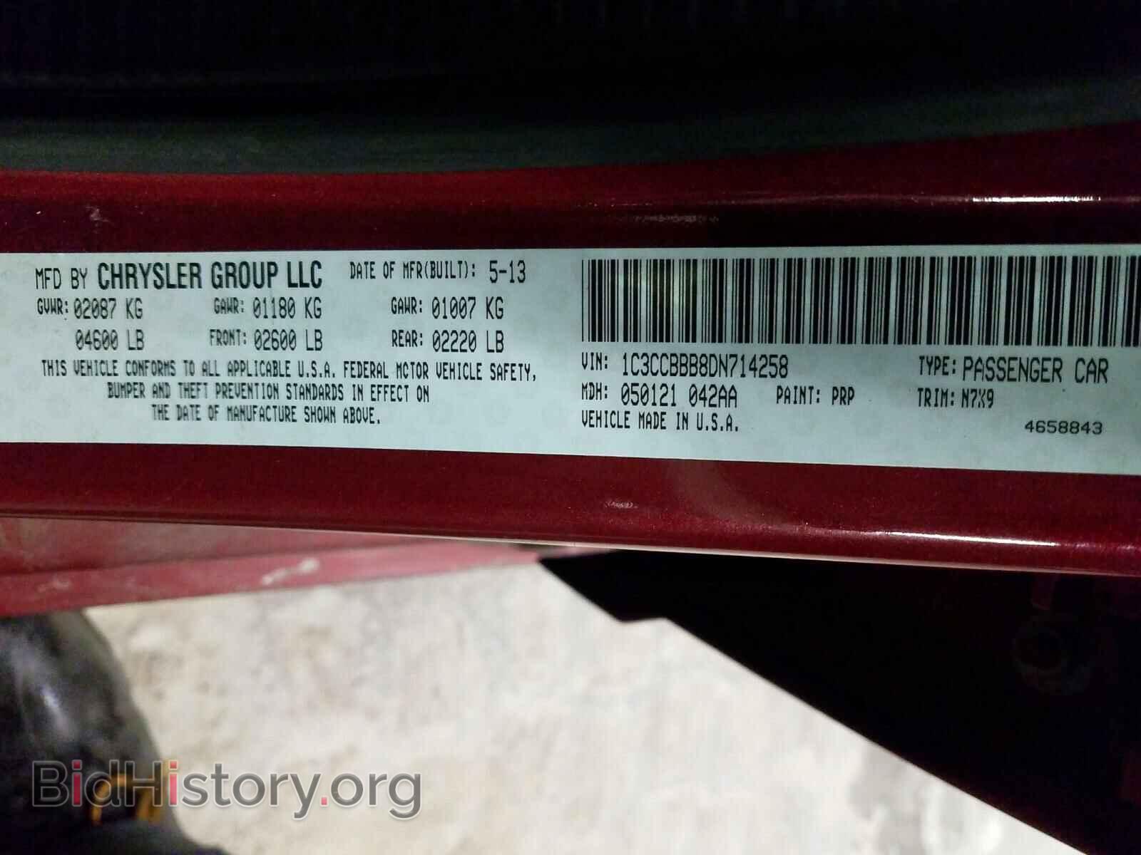 2013 CHRYSLER 200 - VIN: 1C3CCBBB8DN714258 - Фото 10