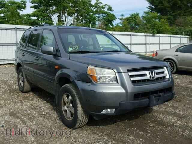 Фотография 2HKYF18587H534335 - HONDA PILOT 2007