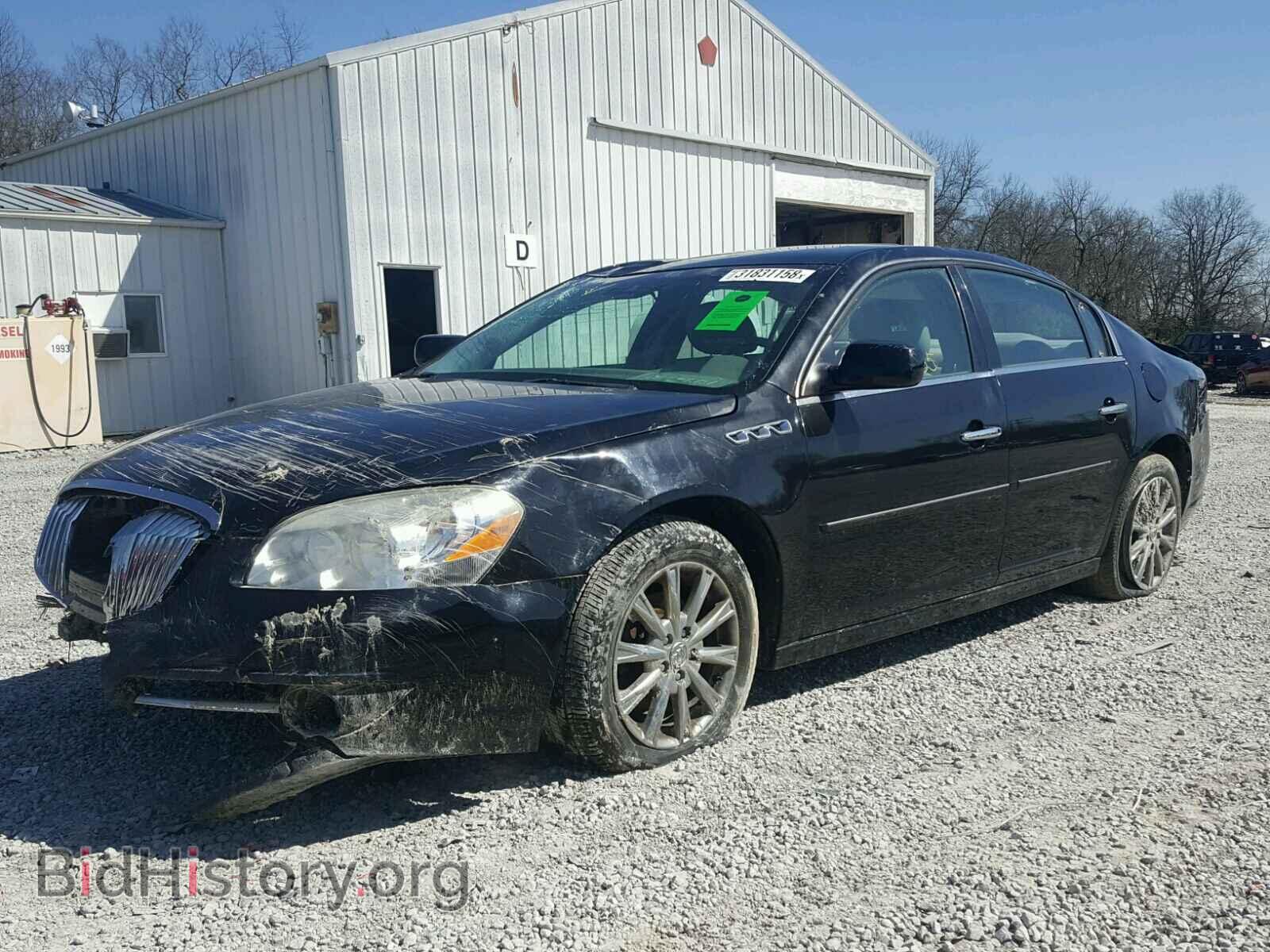 2011 BUICK LUCERNE - VIN: 1G4HJ5EM4BU151407 - Фото 2